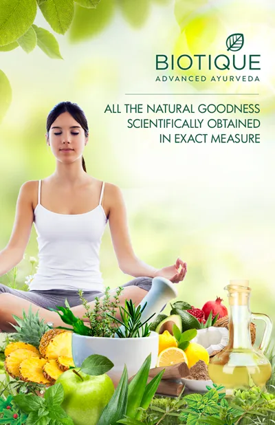 Biotique — image 2