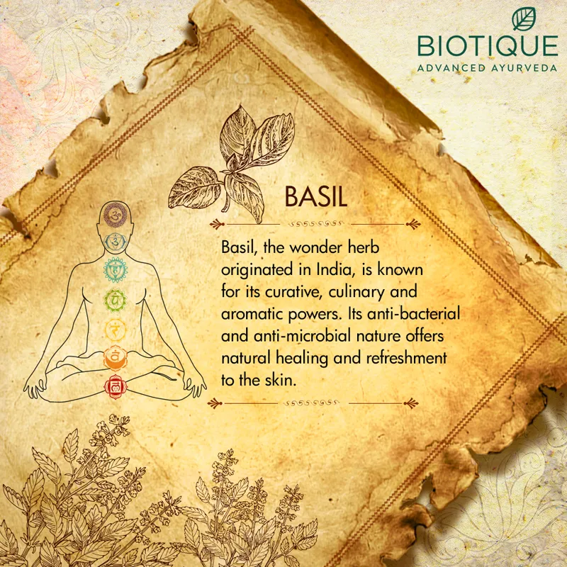 Biotique — image 3
