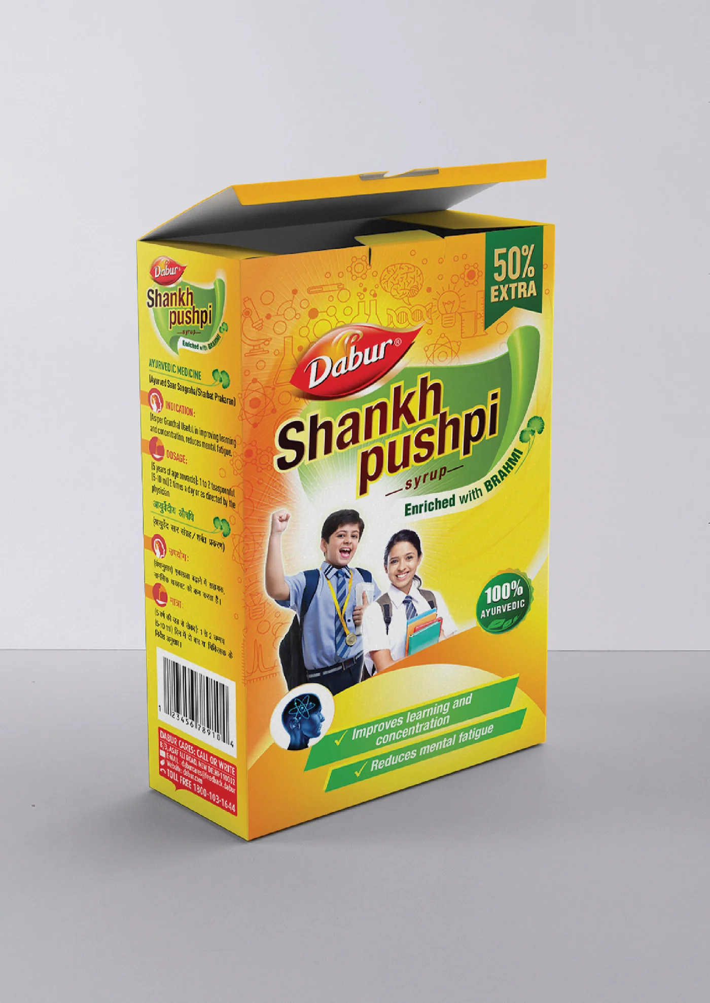 Dabur Red Syrup