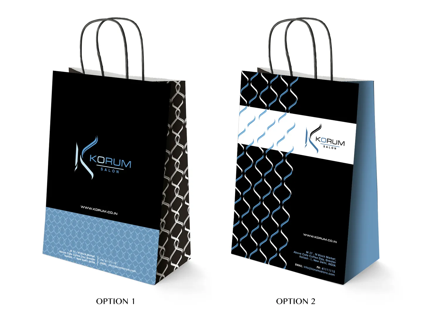Korum Mall — image 3