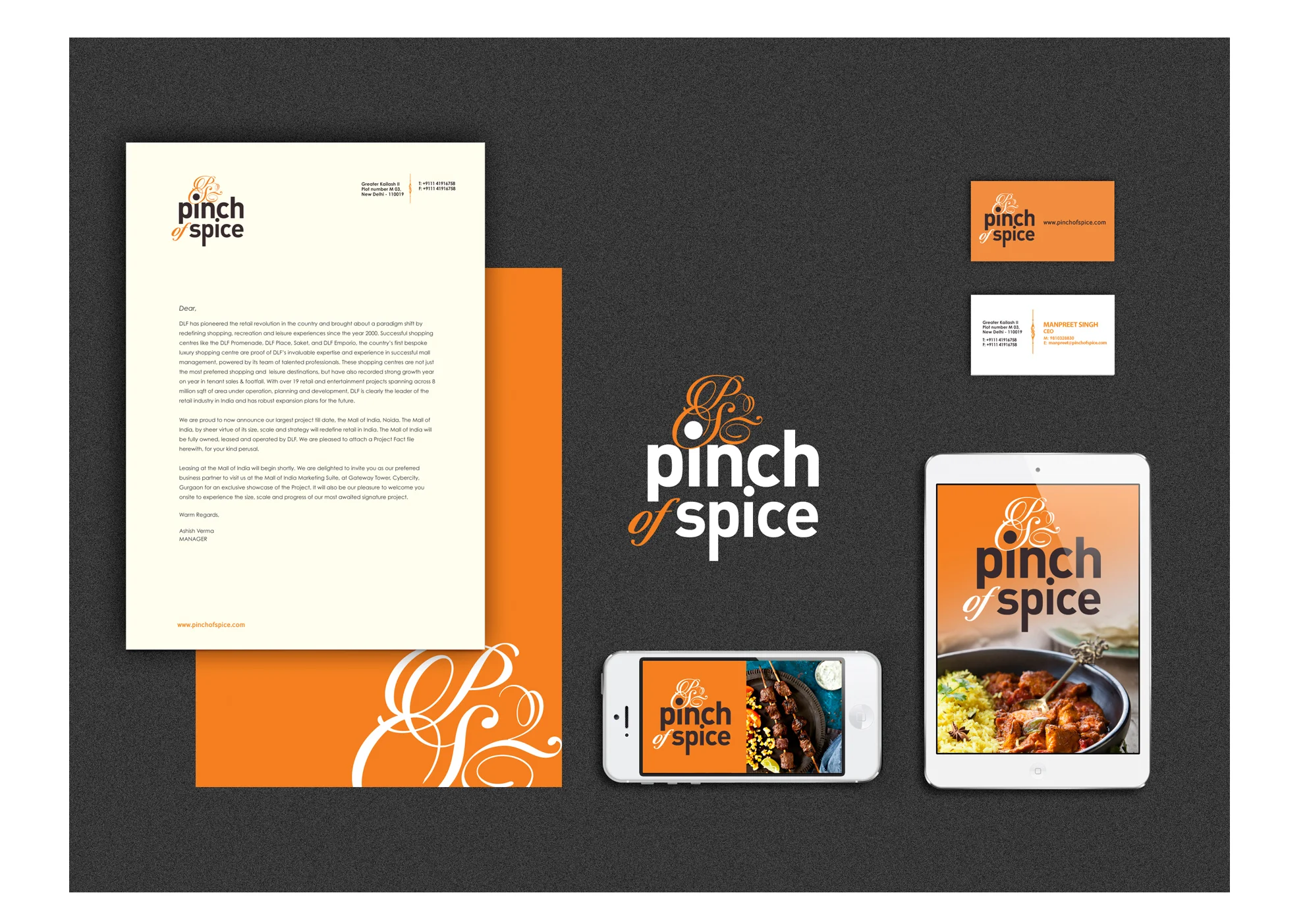 Pinch of Spice — image 21