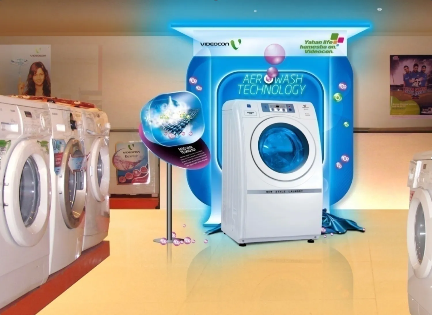 Videocon — image 2