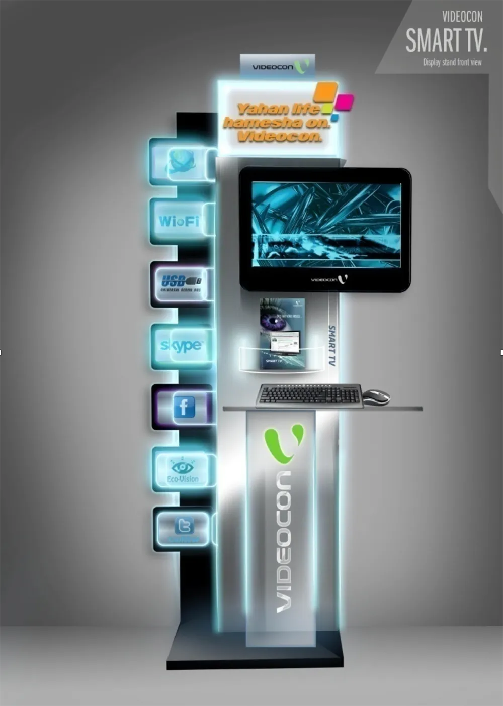 Videocon — image 3